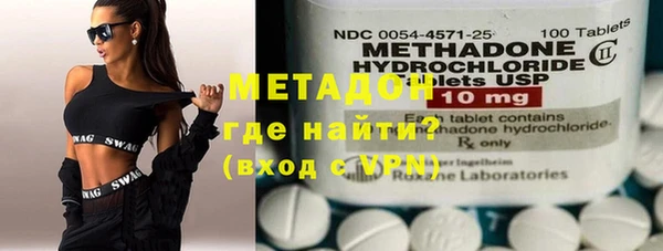 мет Новодвинск