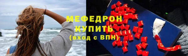 мдпв Новокубанск