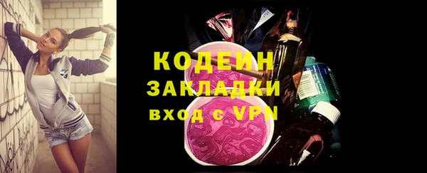 мет Новодвинск