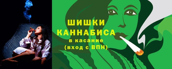 бутират Нязепетровск