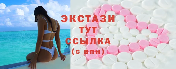 меф Нея
