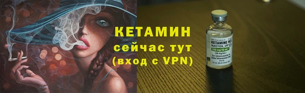 мдпв Новокубанск