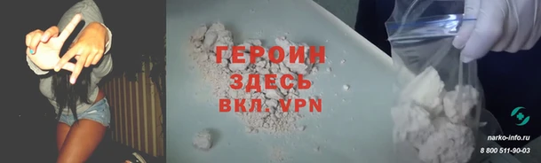 мдпв Новокубанск