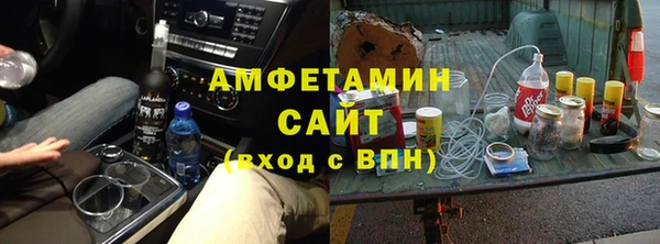 ешки Абинск
