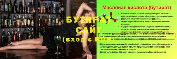 мдпв Нефтекумск
