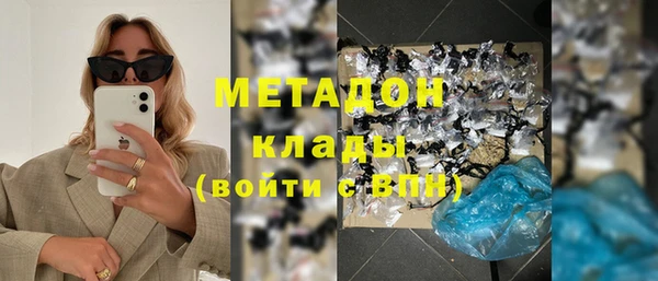 мдпв Новокубанск