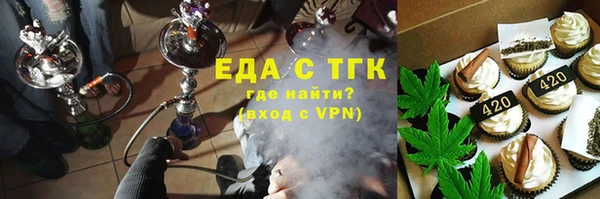 прущая мука Няндома