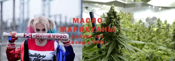 прущие грибы Нягань