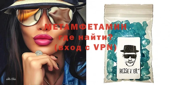 мдпв Новокубанск