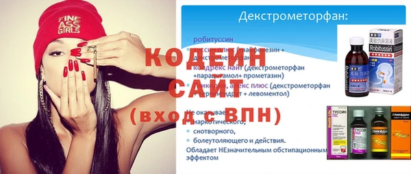 мдпв Новокубанск