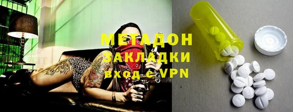 прущая мука Няндома