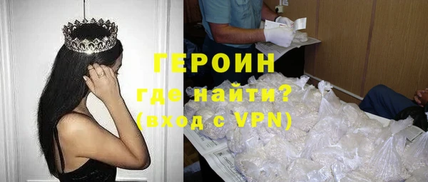 прущая мука Няндома