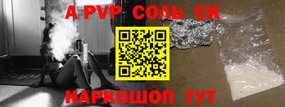 ПСИЛОЦИБИНОВЫЕ ГРИБЫ Жуковский