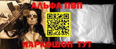 ПСИЛОЦИБИНОВЫЕ ГРИБЫ Жуковский