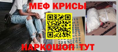 ПСИЛОЦИБИНОВЫЕ ГРИБЫ Жуковский