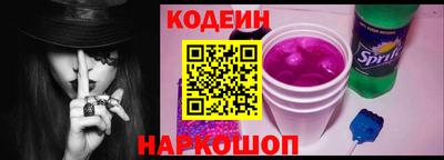 мдма Заволжье