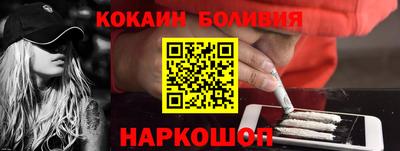 ПСИЛОЦИБИНОВЫЕ ГРИБЫ Жуковский