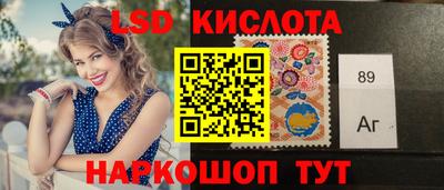 мдма Заволжье