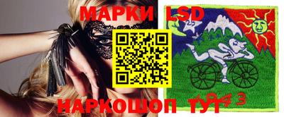 мдма Заволжье