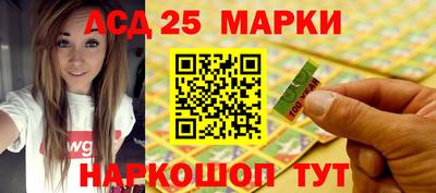 мдма Заволжье