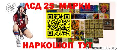 соль ск Заводоуковск