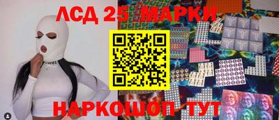 ПСИЛОЦИБИНОВЫЕ ГРИБЫ Жуковский