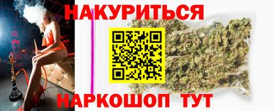 соль ск Заводоуковск