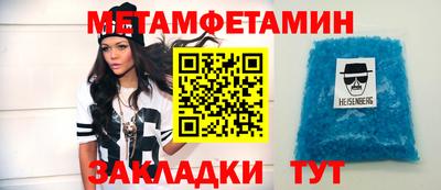 ПСИЛОЦИБИНОВЫЕ ГРИБЫ Жуковский