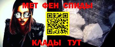 ПСИЛОЦИБИНОВЫЕ ГРИБЫ Жуковский