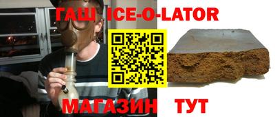 ПСИЛОЦИБИНОВЫЕ ГРИБЫ Жуковский