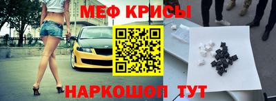 ПСИЛОЦИБИНОВЫЕ ГРИБЫ Жуковский