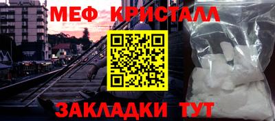 гидра Коммунар
