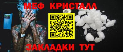 МДПВ Конаково