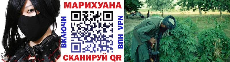 сайты даркнета состав  Лангепас  Каннабис индика 
